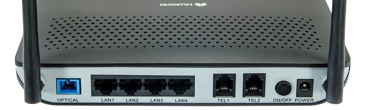 nastroit-router-huawei.jpg
