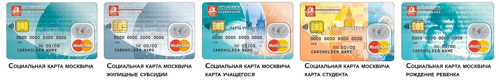 social-card-moskvicha.jpg
