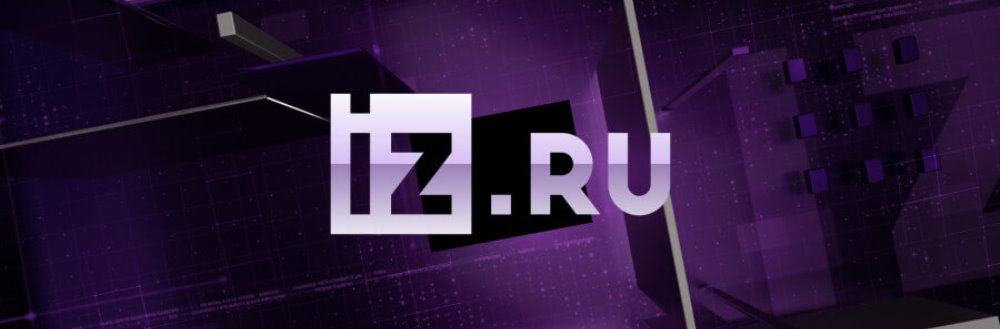 tv-izvestia.jpg